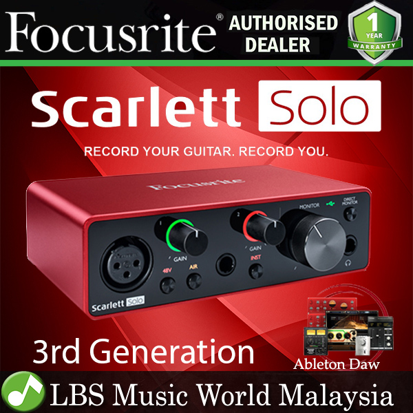 focusrite scarlett recording software